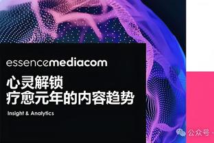 开云登录入口网页版官网下载